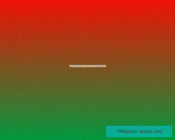 世界杯竞猜火热开启注册参与提升互动体验活动数据研判